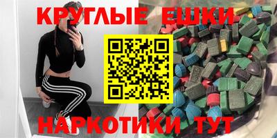 Альфа ПВП Гагарин