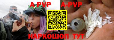 МДМА Донецк