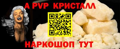 ПСИЛОЦИБИНОВЫЕ ГРИБЫ Донецк