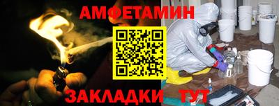 герыч Гатчина