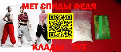Альфа ПВП Гагарин