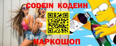 не бодяженный Дубна