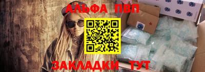 наркотики Донской