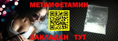 герыч Гатчина