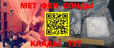 герыч Гатчина