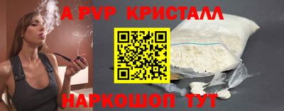 герыч Гатчина