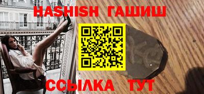 ПСИЛОЦИБИНОВЫЕ ГРИБЫ Донецк