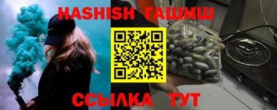 бутик Донской