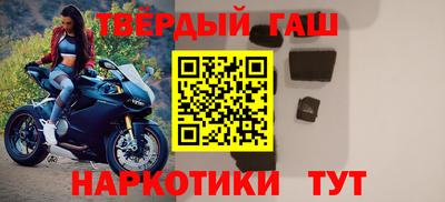 герыч Гатчина