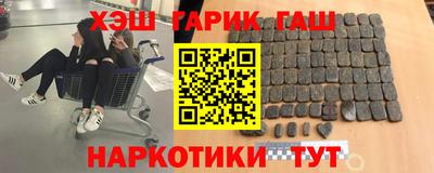кокаин колумбия Гай