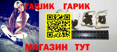 Альфа ПВП Гагарин