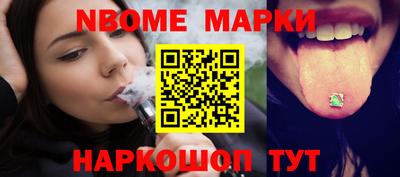 наркотики Донской