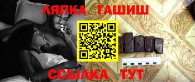 герыч Гатчина