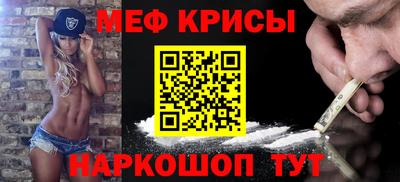 бутик Донской