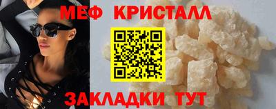 герыч Гатчина