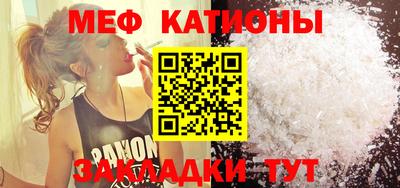 наркотики Донской